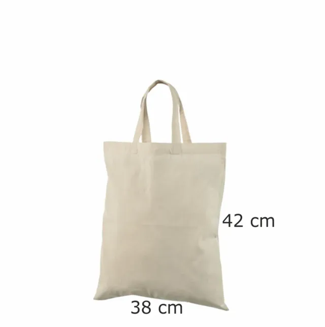 Handlenett Cotnat3842 Short handlenett naturhvitt 38x42 cm